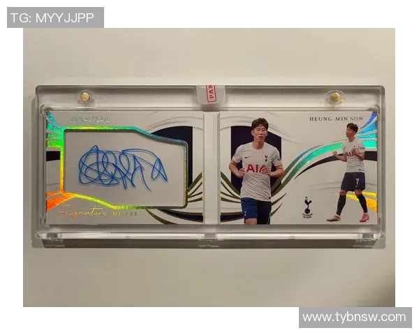 中国足球球星卡收藏热潮与市场前景深度观察